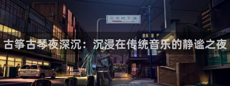 凯发娱乐国际厅