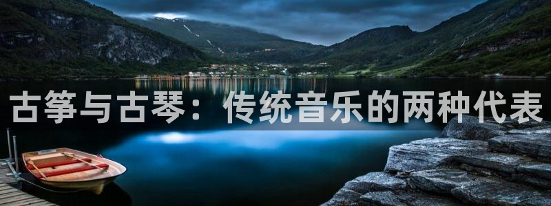 凯发k8旗舰厅yue来就送38