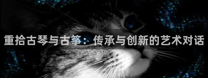 凯发平台网址