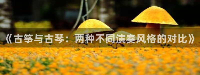 凯发旗舰平台