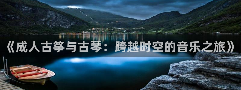凯发k8娱乐|k808.vip
