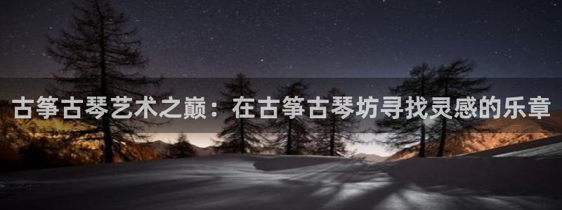 凯发k8官方网娱乐官方