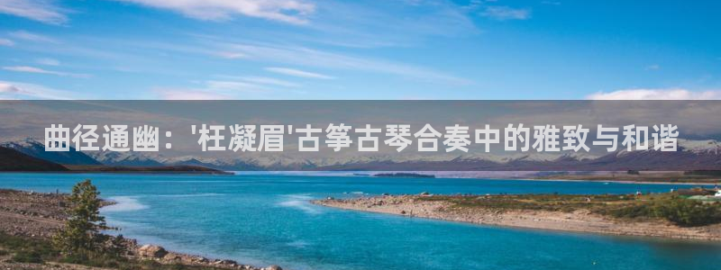 凯发k8旗舰厅app下载可靠送38元