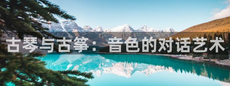 凯发手机唯一