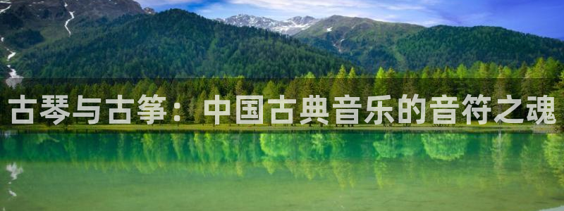 凯发国际平台app