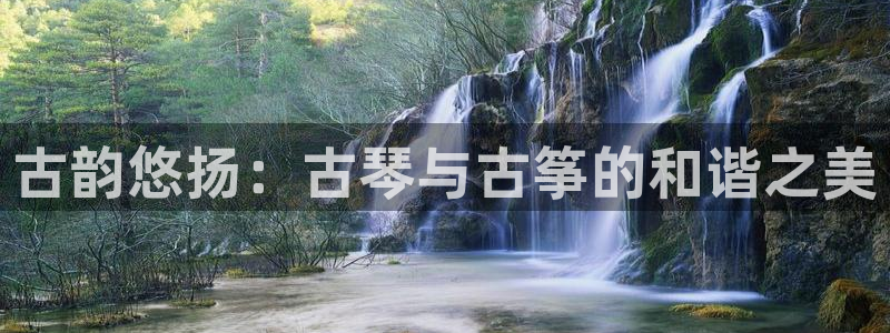 凯发手机app官网