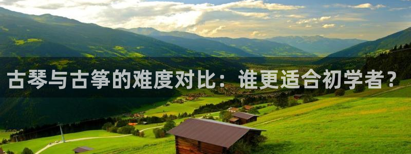 凯发国际网站官网