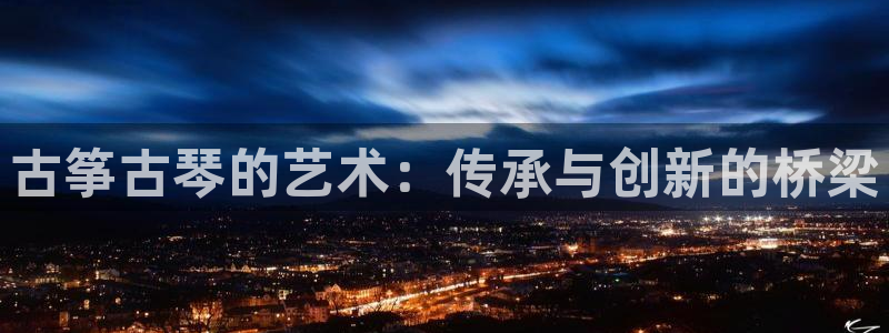凯发在线平台官方网站
