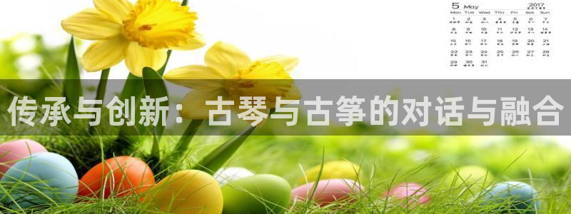 凯发k8国际|首页w来就送38元