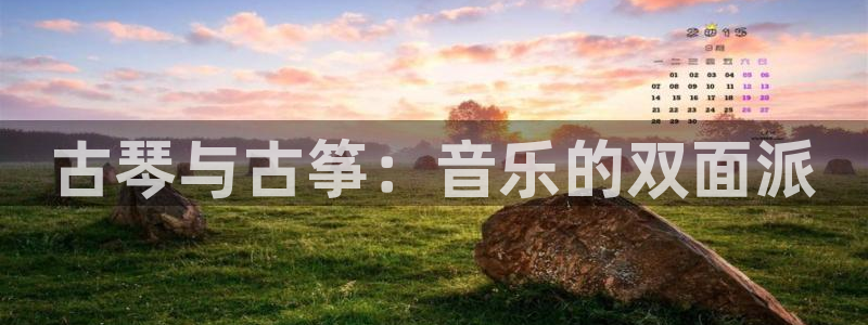 凯发K8天生赢家一触即发