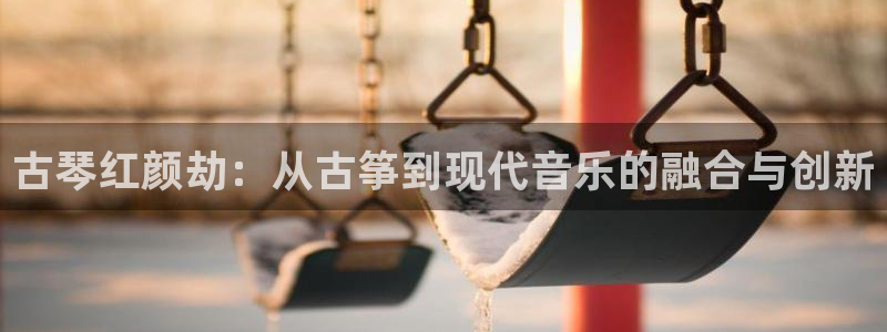 凯发国际亚洲有限公司