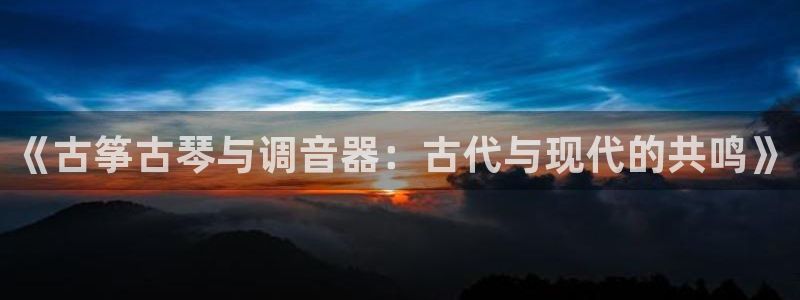 凯发一触即发