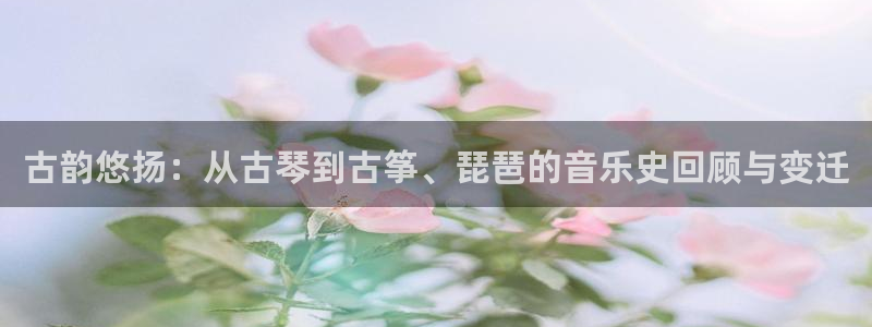 凯发官网平台