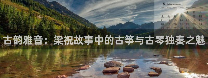 凯发官网手机app