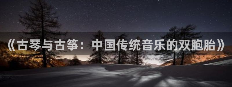凯发国际平台首页