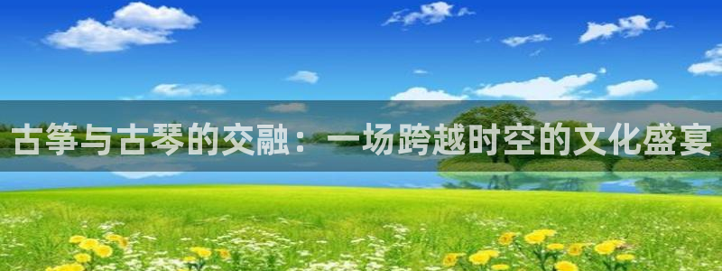 凯发手机官网