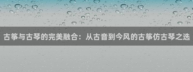 凯发娱乐k8国际