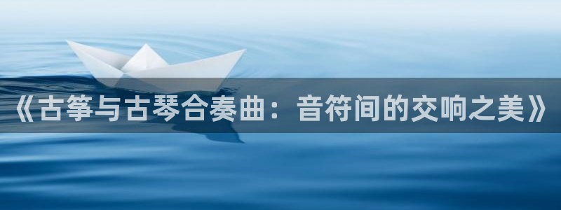 凯发k8官网下载客户端中心