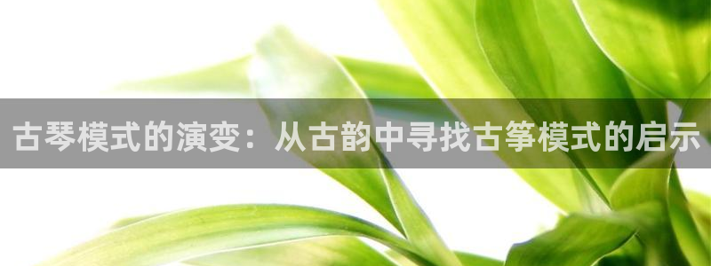 凯发k8国际娱乐版