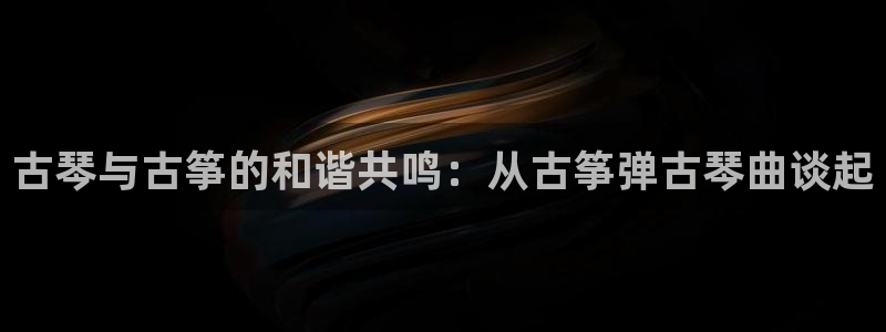 凯发k8官方旗舰店app