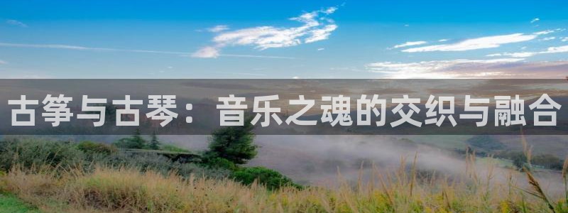 凯发k8官网下载客户端中心