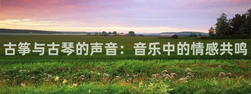 凯发k8国际|首页w来就送38元