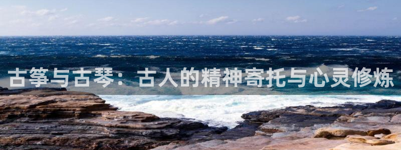 凯发k8娱乐旗舰厅