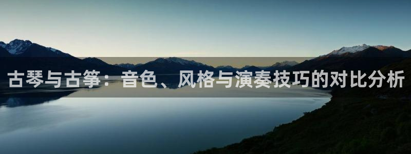 凯发国际网站官网