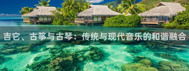 凯发国际娱乐官网k8