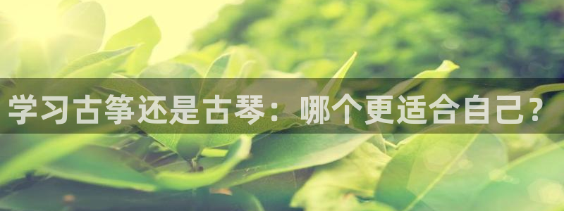 凯发k8国际不能提款了吗