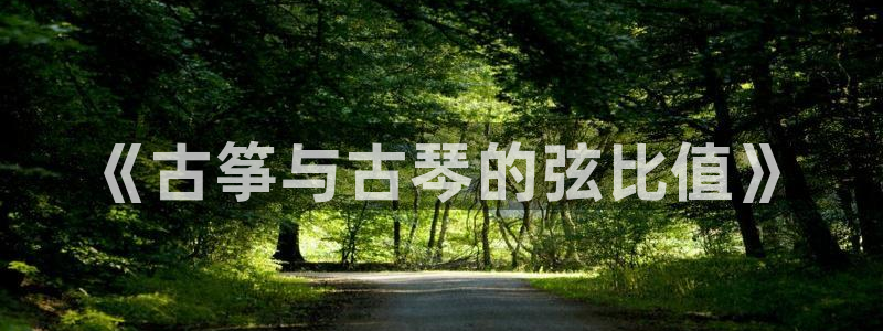 凯发国际怎么赚钱