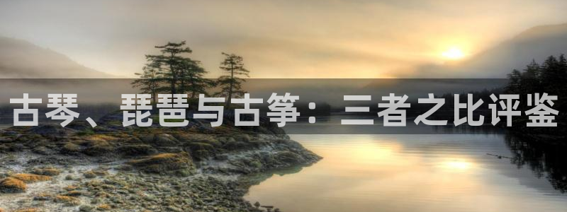 凯发k8娱乐