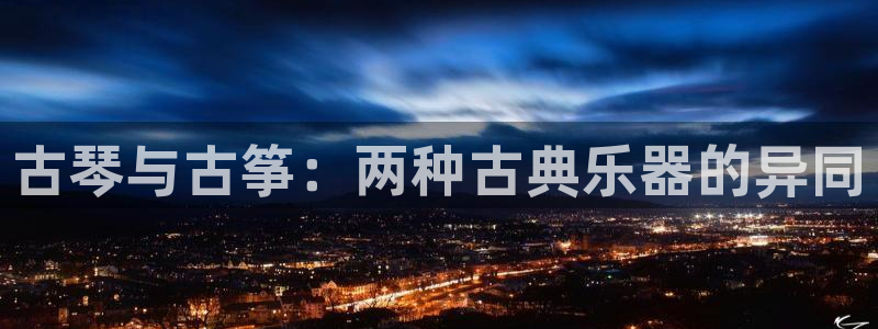 凯发网站是多少