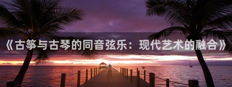 凯发app官网