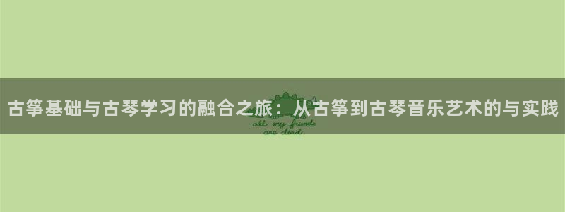 凯发线上官方网站下载网址