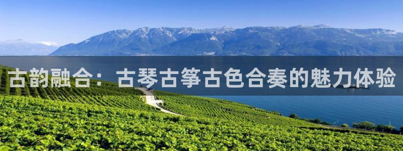 凯发平台轻7O777