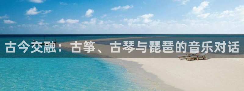 凯发k8娱乐网址多少