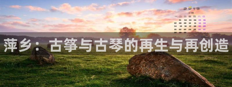 凯发k8娱乐平台下载