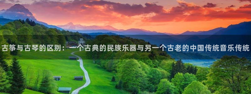 凯发官网入口首页