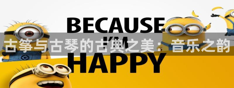 凯发K8天生赢家一触即发