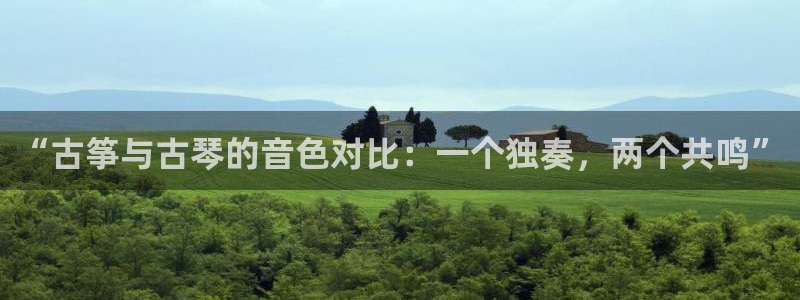 凯发k8官方网娱乐官方真