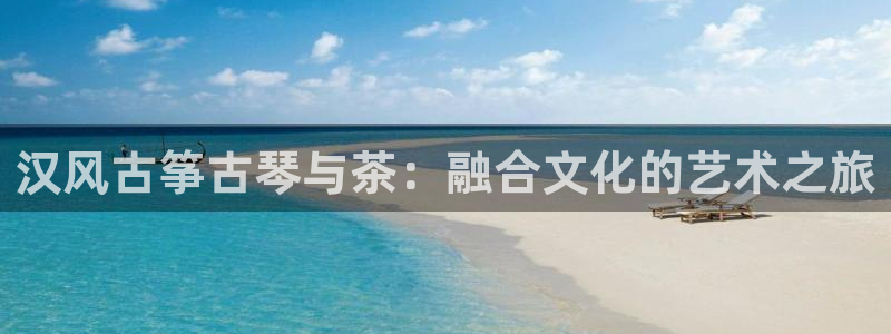 凯发k8旗舰厅app下载可靠送38元是真的吗