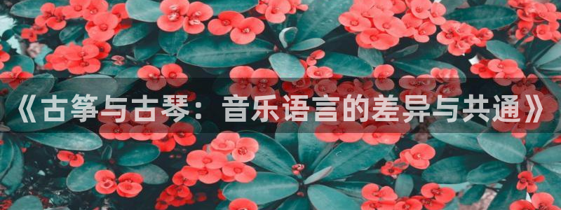 l凯发国际官网