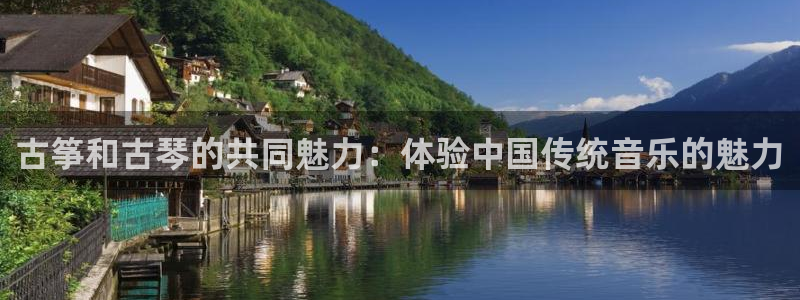 凯发娱网址是什么