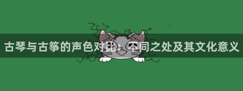 凯发官方手机app