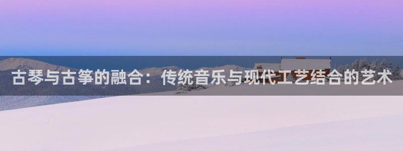 凯发网址直营