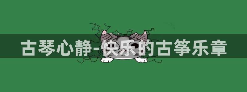 凯发k8ag85856