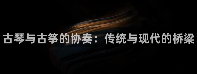 凯发k8全球公开加盟