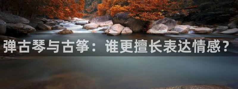 凯发娱乐官方网站