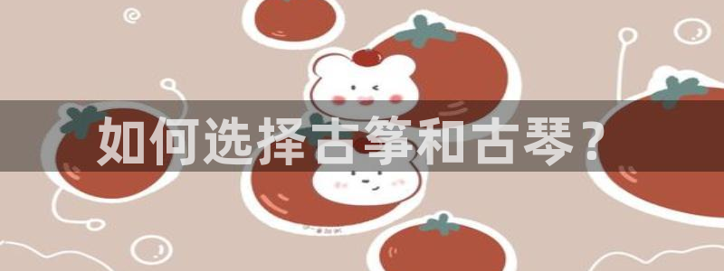 凯发官方:访问凯发.网站
